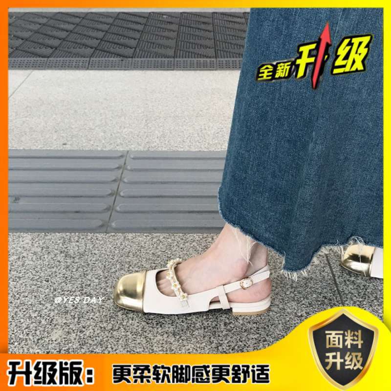 French Flat-soled Sandals Women's Korean Version of Versatile Xiaoxiangfeng Single Shoes Color Matching Fashion Front Bag Empty Skirt Mary Jane