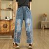 Women Jeans Denim Crop Harem Pants Embroidered Wide Leg Jeans