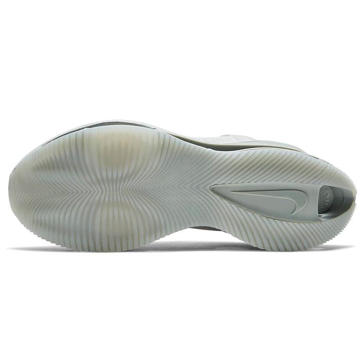 (WMNS) Nike Air Zoom Double-Stacked 'Grey Fog' Women's CV8474-001