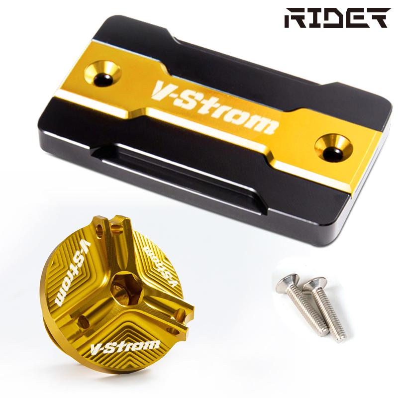 For SUZUKI Vstrom 650 1000 DL650 DL1000 250 DL250 2004-  Front brake fluid reservoir cap reservoir cap and filler cap