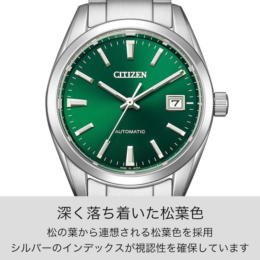 CITIZEN COLLECTION Mechanical Pine Needle 10 ATM Water Watch, 38mm, Green, See-Through Back, Resistance, Green, NB1051-56W, Men's