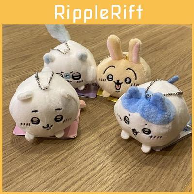 Usagi Chiikawa Kleine Plüschtierpuppe Mit PP-Baumwollfüllung Für Auto-Dekorationen