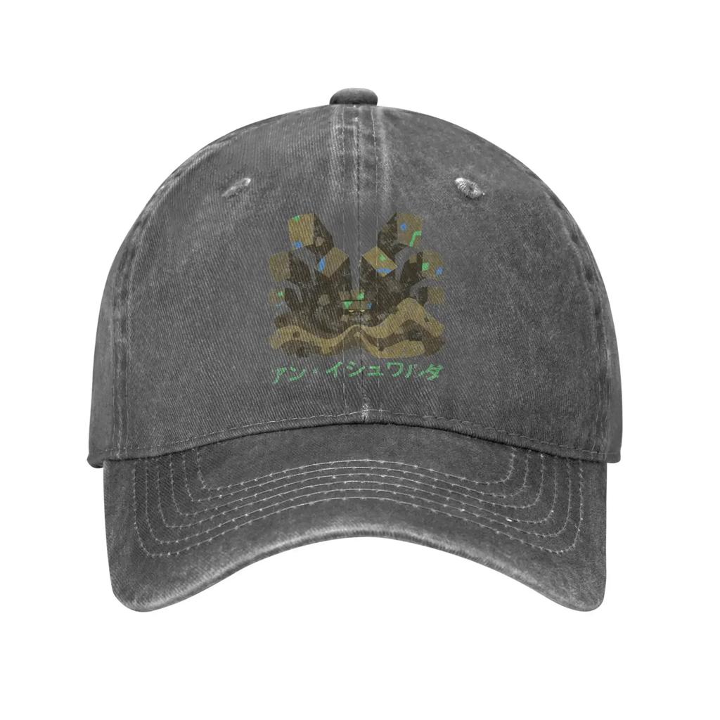 Summer Hunter World Iceborne Shara Ishvalda Kanji Baseball Cap Sun Washed Trucker Hat Unisex Unisex Gym Baseball Caps