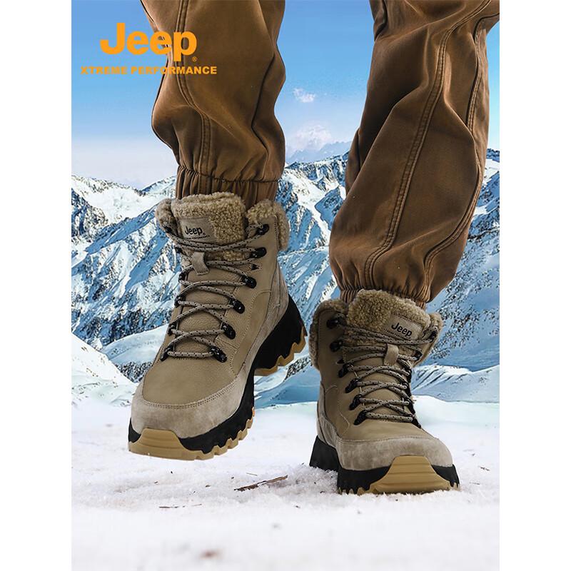 Jeep Men's Fleece-Lined Outdoor Snow Boots