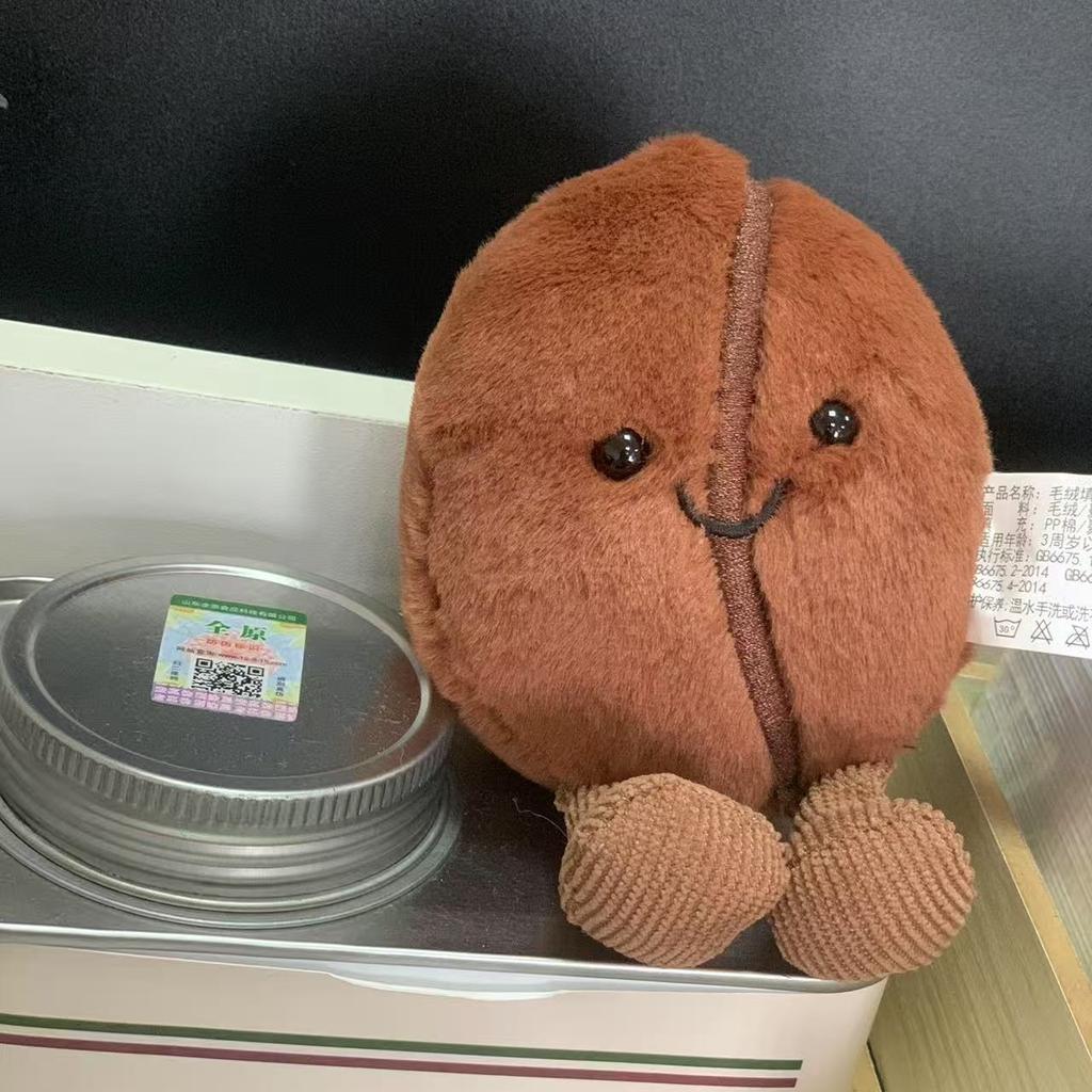 Jellycat Kávové zrnko Přívěsek na klíče Kreslená plyšová usměvavá káva Plyšové hračky Roztomilý přívěsek na klíče Měkká panenka Dárky k narozeninám Dívka