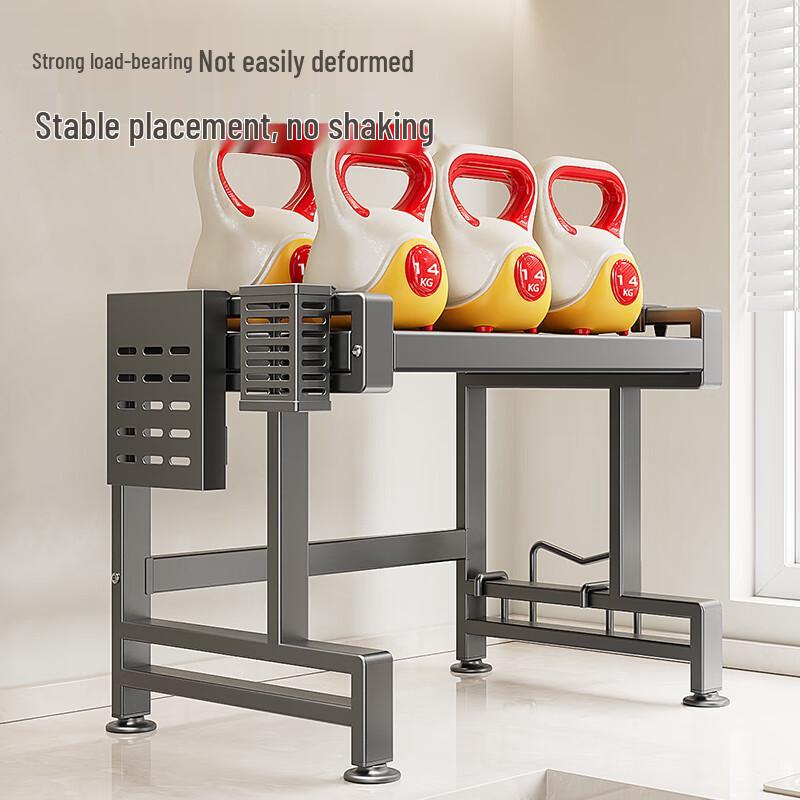 Multi-Layer Kitchen Countertop Appliance Storage Rack