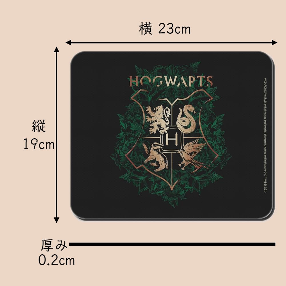 Harry Potter Mouse Pad Cute Anime Character Optical Compatible Laptop Small Office Home Computer Gaming Official Licensed Pad Emblem Anti-Slip