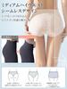 Veimia Lace Seamless Panties Cute Lace Comfortable Panties for Tummy Buttocks Sculpting Women's (5-Pack) - Underwear, Breathable, Stretchy,