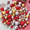 10/20/50Pcs 3/4/6CM Christmas Balls Christmas Tree Hanging Pendant Ornaments for Home Party Decor 2026 New Year Navidad Gifts