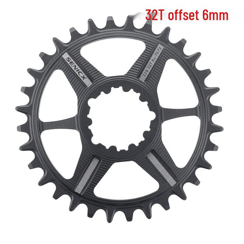 

Lishi FM2 Ultralight Mountain Bike Crankset with 32T Chainring 1