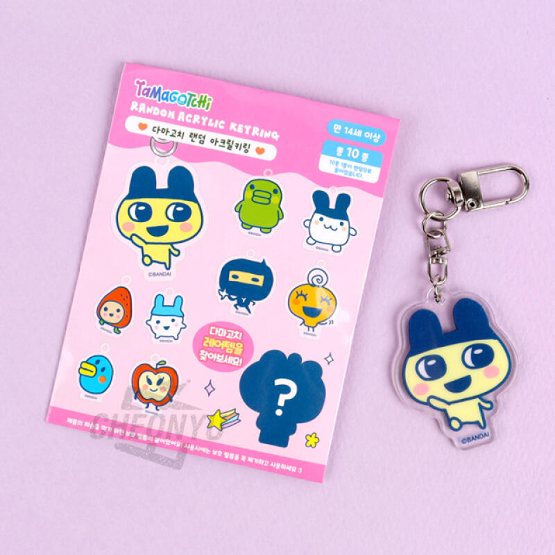 [Tamagotchi] Tamagotchi Random Acrylic Keychain (25 in 1 Set) Single product