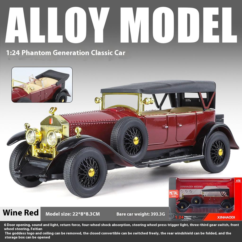 1/24 Rolls-Royce Retro Phantom Oldtimer Modell, Simulierter Sound und Licht, Vierrad-Stoßdämpfung, Vorderradlenkung