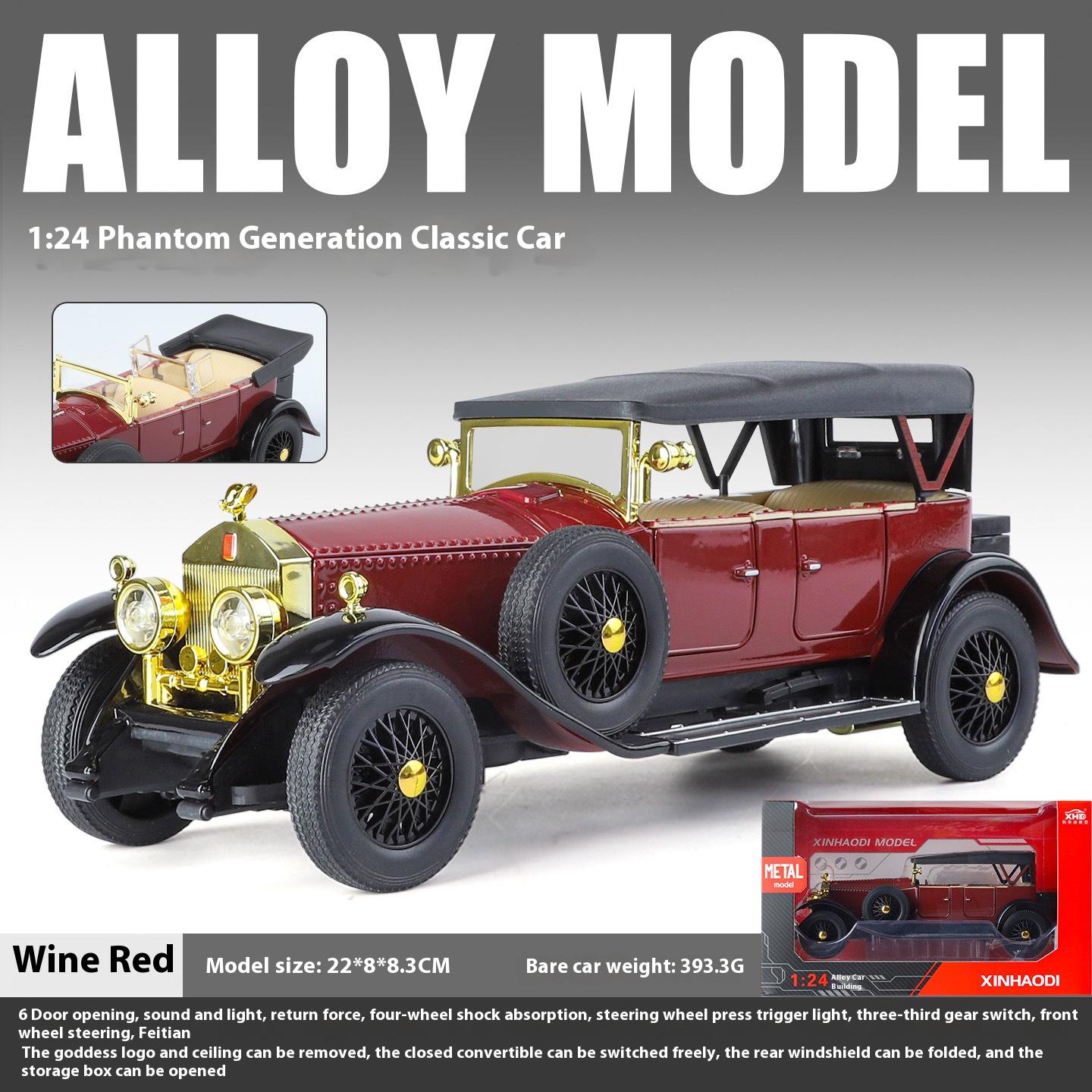 1:24 Retro Phantom Oldtimer Modell, Simulierte Motor-Schallwelle, Coole Beleuchtung, Exquisite Schreibtisch-Dekorationen