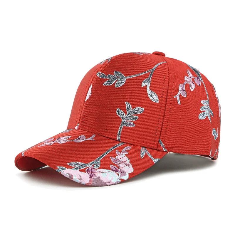 LDSLYJR Four Seasons Polyester Print Casquette Baseball Cap Adjustable Outdoor Snapback Hats for Girl and Women 125