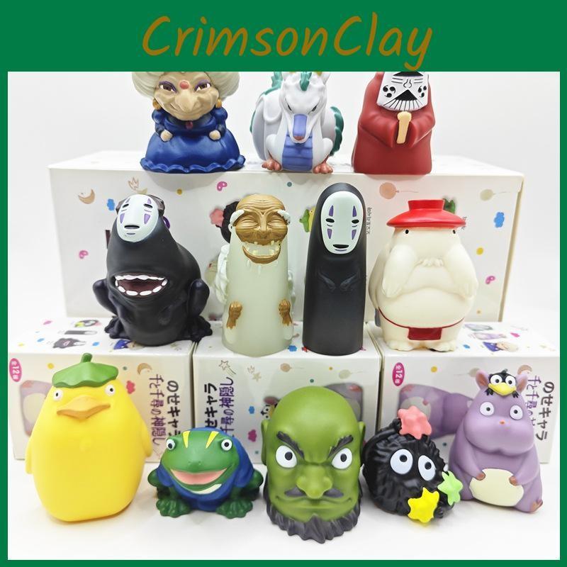 No Away Spirited Face Man Anime Character Figure Abs Collectible Finger Toy Set