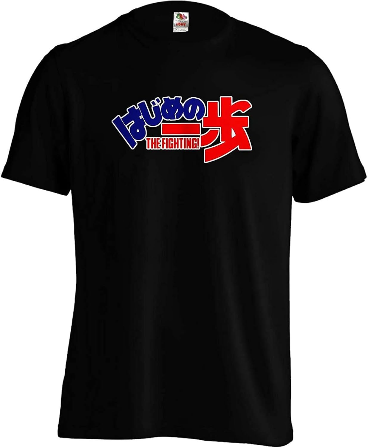 Hajime No Ippo The Fighting Rising Lyuwo Anime Manga Mens T Shirt Tee S чёрный