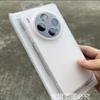 For Vivo X300 Ultra X300s Case New Matte Clear TPU For Magsafe Magnetic Anti Fall Protective Cover For X300 Ultra Shell Bumper