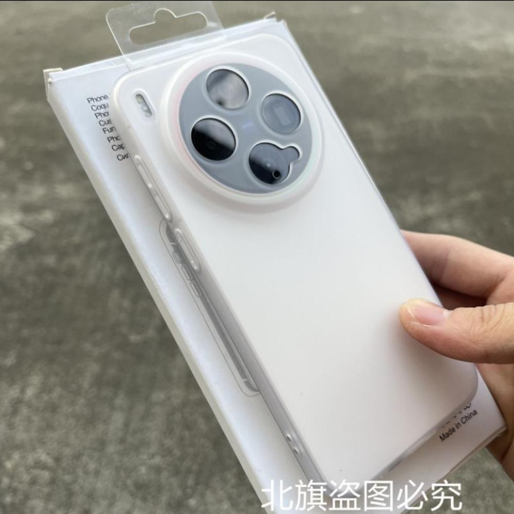 For Vivo X300 Ultra X300s Case New Matte Clear TPU For Magsafe Magnetic Anti Fall Protective Cover For X300 Ultra Shell Bumper