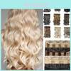 Luxurious Women Hair Extensions Long Wavy Synthetic Hairpiece 45cm For Effortless Elegance