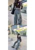 Authentic American Streetwear Women's Ripped Wide-Leg Jeans - New Cool, Loose, Slimming, Straight, Floor-Length Fit