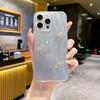 Premium silver feather yarn love is suitable for Apple 15 mobile phone case, simple iPhone13promax three-dimensional creative tide case