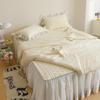 2 New Ins Style Korean Latex Summer Mat Summer Quilt Four-Piece Student Dormitory Kit