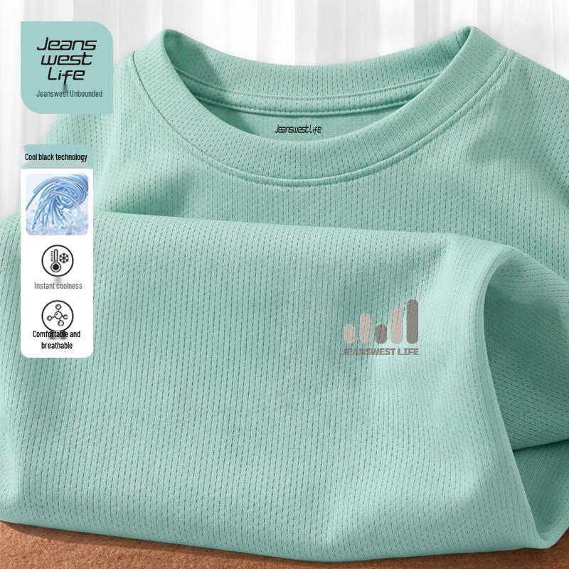 Jeanswest Men s 2026 Mesh Ice Silk Cooling T-Shirt L