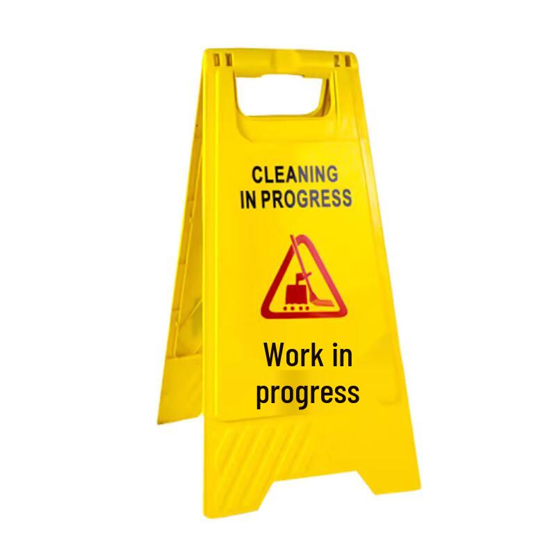 Xiangzhilv Folding A-Frame Warning Sign