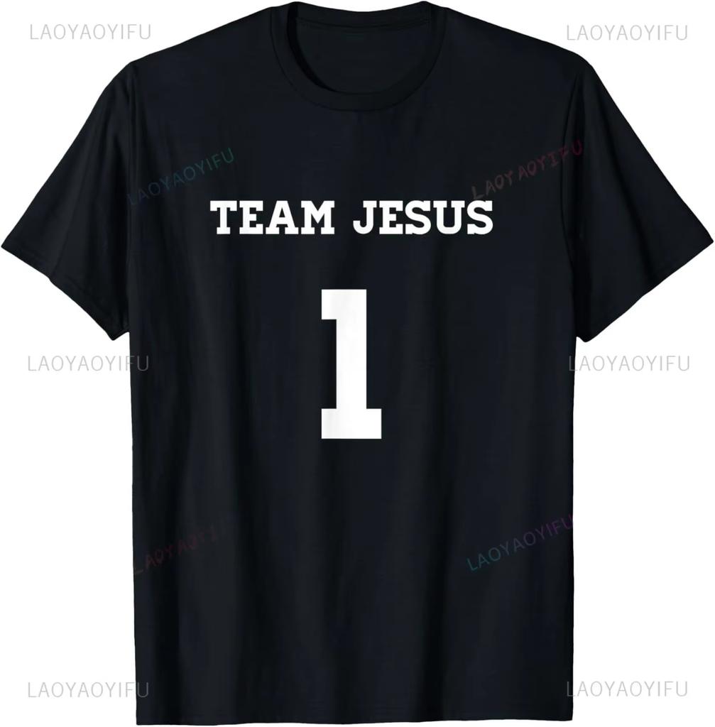 Unisex Clothing Unisex Funny Team Jesus Christian Faith Pray God Religious TShirt Funny Jesus Clothes T Shirts Graphic T Shirts
