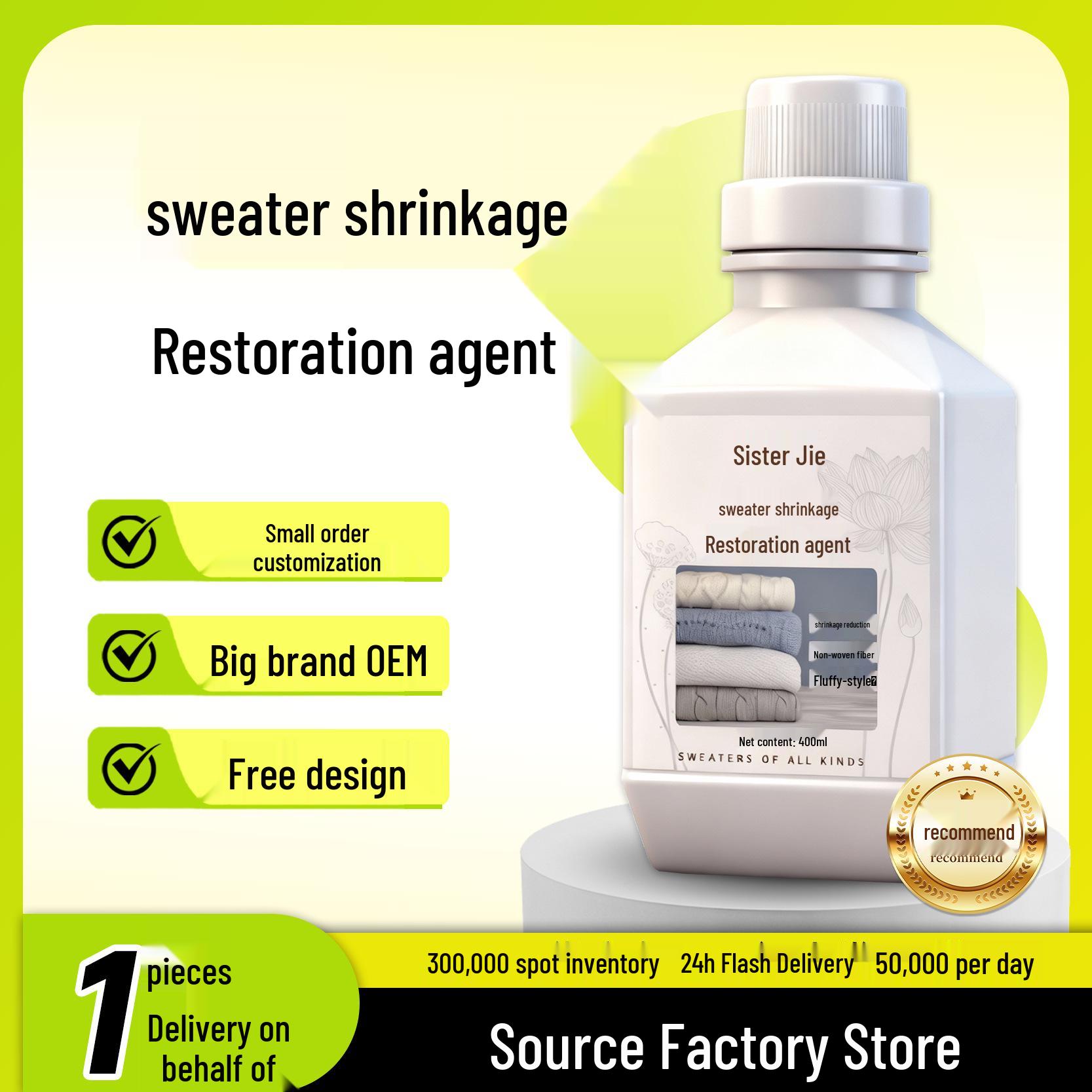 

Стиральный порошок для ремонта свитеров из шерсти и кашемира: Уменьшает усадку, Восстанавливает пушистость, Повышает гладкость 400g Shrinkage Recovery Agent (1 Bottle)