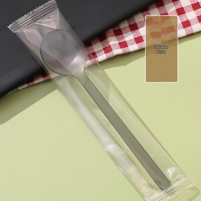ZISIZ Disposable Milk Tea Spoon