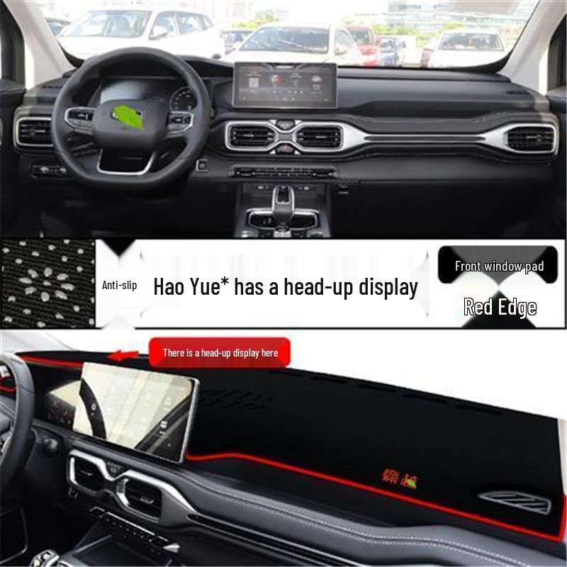Geely Haoyue Dashboard Sunshade & Dustproof Mat for Heat Insulation & Light Blocking