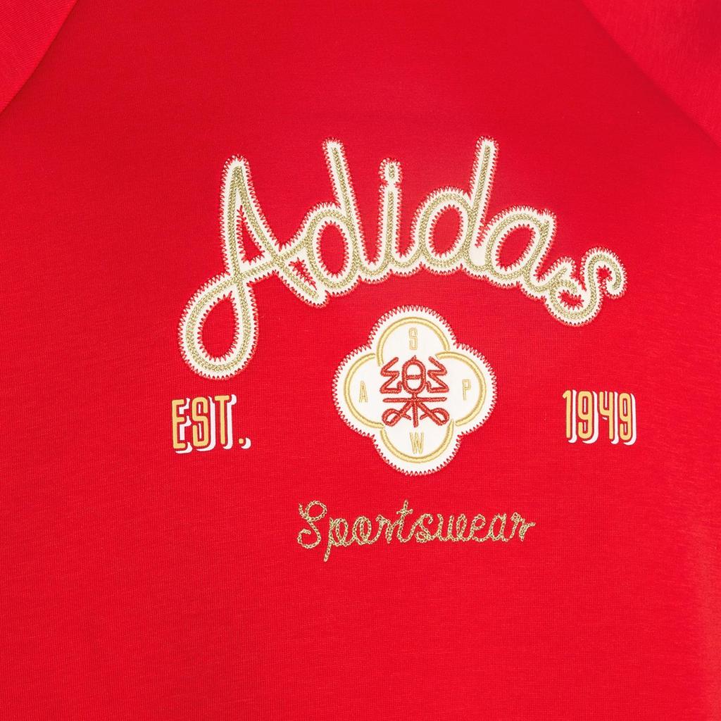 adidas Women NYR Hoody Sweat Regular Fit Hooded Pullover CNY Red White KH2694