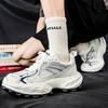 Four Seasons Men's Spring Mesh Breathable Casual Sports Shoes Versatile Student Thick-soled Height-enhancing Daddy Shoes