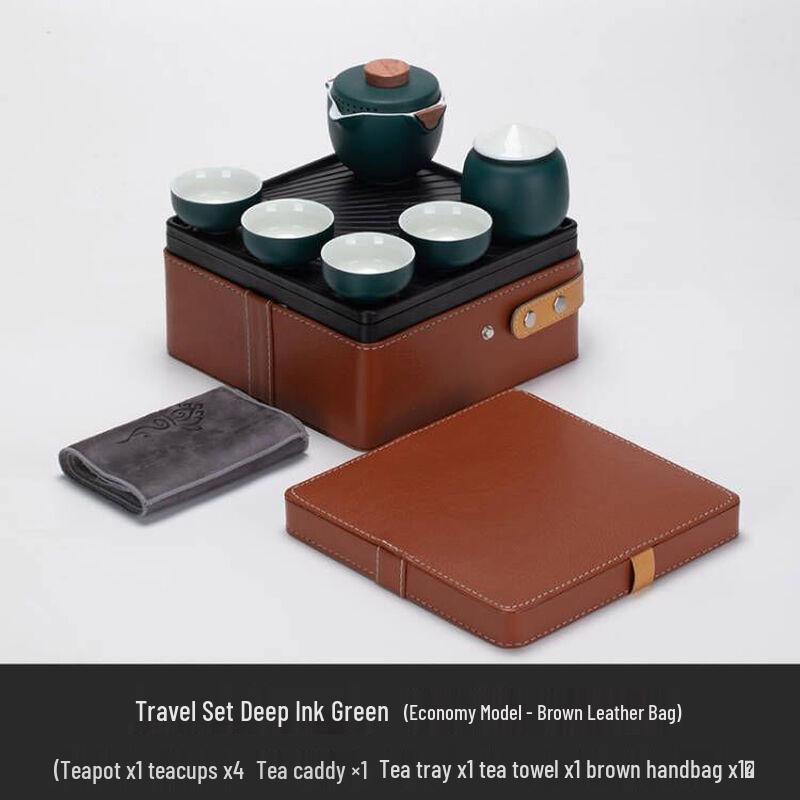 Zhuijia Minimalist Portable Ceramic Travel Tea Set