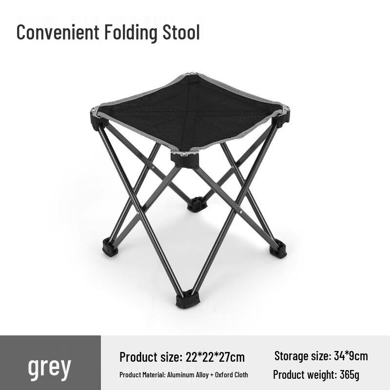 Large Ultralight Outdoor Folding Stool