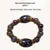 Tibetan Three-Eyed Dzi Beads Unisex Bracelet with Dragon Pattern Ice Flower Agate and Retro Ethnic Style In Red and Yellow.