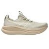 Asics Gel-Nimbus 28 Comfortable Cushioning Breathable Sweat-Absorbing Running Shoes Men Sneakers 1011C127-021