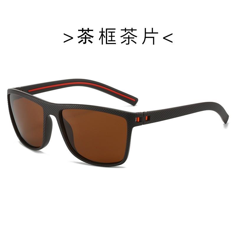 Polarized Sunglasses Trendy Men'S Large Frame Retro Sunglasses Driving Outdoor Uv Protection Glasses