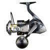 SHIMANO 25 Stella SW 8000HG Spinning Reel