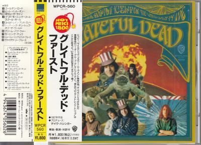 CD GRATEFUL DEAD - first  WPCR560 Warner Bros. 1995 Japan ObiRock Gebraucht