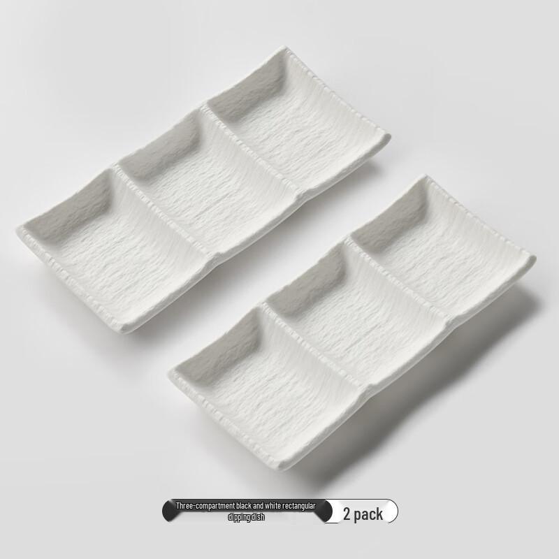 Wuhe Ceramic Rectangular 3-Compartment Sauce Dish