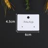 Korean Style 2-Hole Stud Earring Display Card - Simple Packaging Decoration