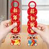 2pcs Chinese Style 2025 Snake Year Doorknob Pendant Door Handle Decoration  Spring Festival Supplies