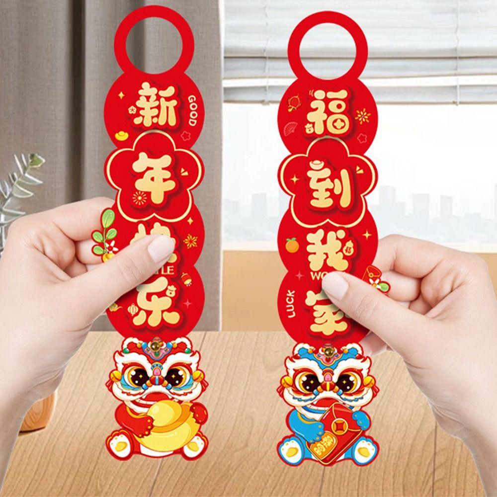2pcs Traditional New Year  Door Lucky Pendant Door Handle Decoration  Spring Festival Supplies