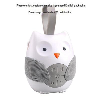 Neugeborenen Weißes Rauschen Beruhigen & Wiegen Eulen-Player (0-3 Jahre)