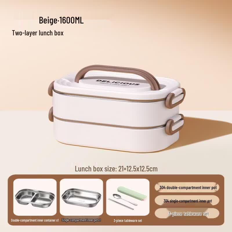 3-Layer 304 Stainless Steel Insulated Microwaveable Lunch Box
