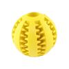 Newly upgrade Dog Food Ball Pet Dog Toy Interactive Rubber Balls for Small Large Dogs Puppy Cat Chewing Toys Pet Tooth Cleaning