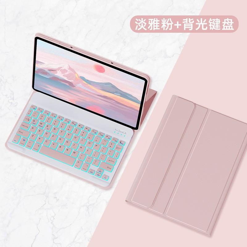 Magnetic Folio Case With Pen Slot Galaxy Tab S9 FE 12.4 Inch Keyboard Mouse Combo