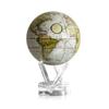 MOVA Globe | World Map Series, Navigation Map, 4.5 Inch | With Base | Solar Powered Rotating Globe | Office/Desktop Decoration, Unique Gift, Interior